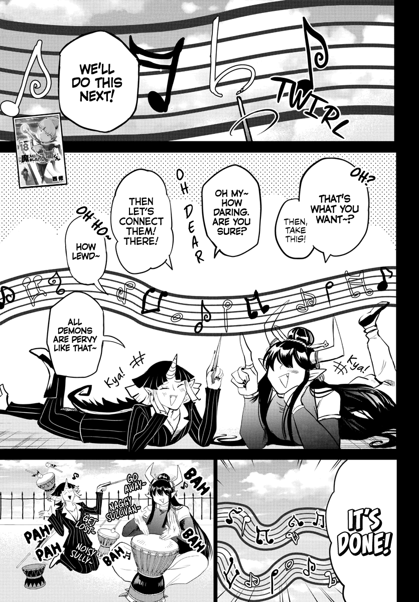 Mairimashita! Iruma-Kun Chapter 169 - Page 0