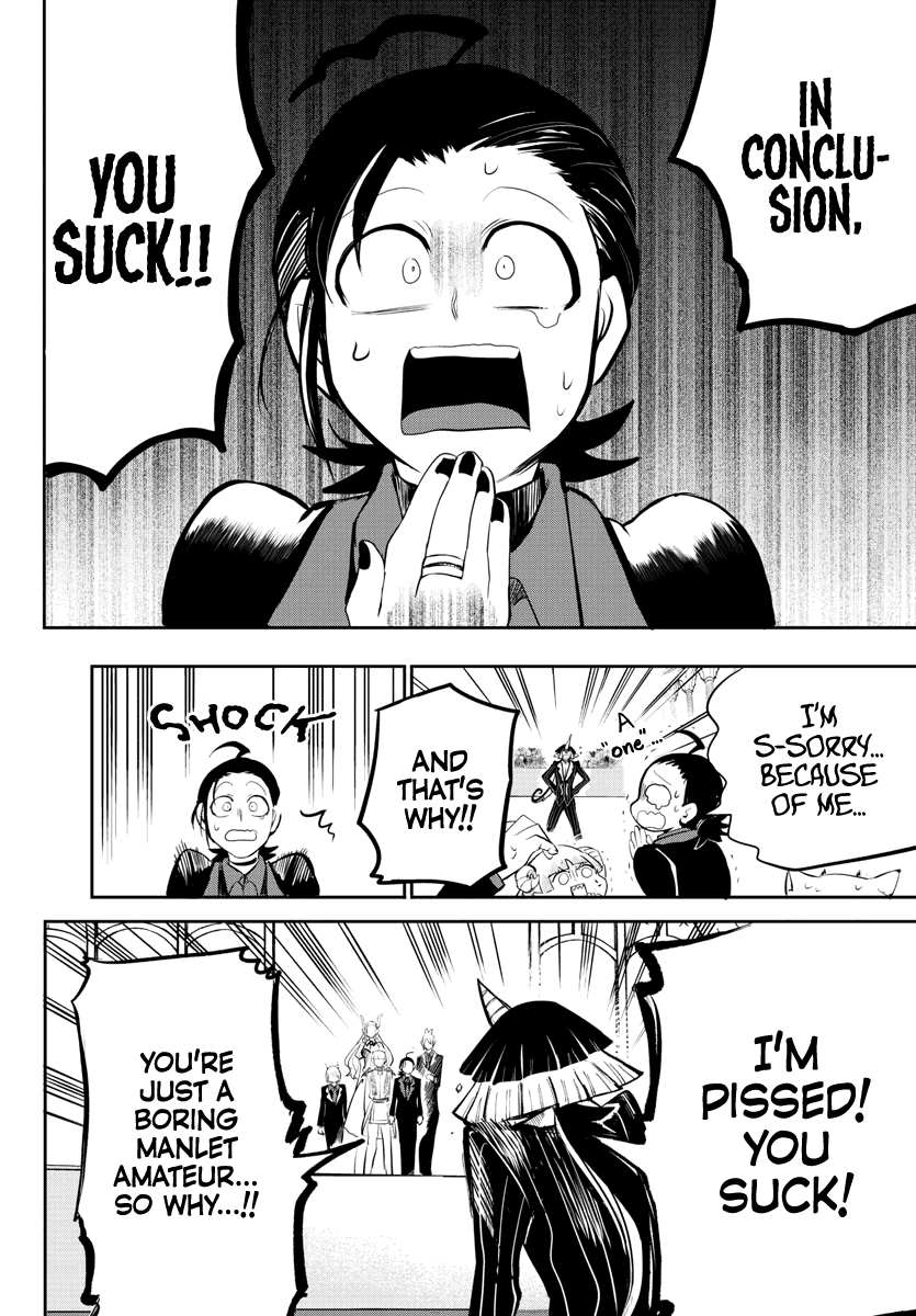 Mairimashita! Iruma-Kun Chapter 169 - Page 11