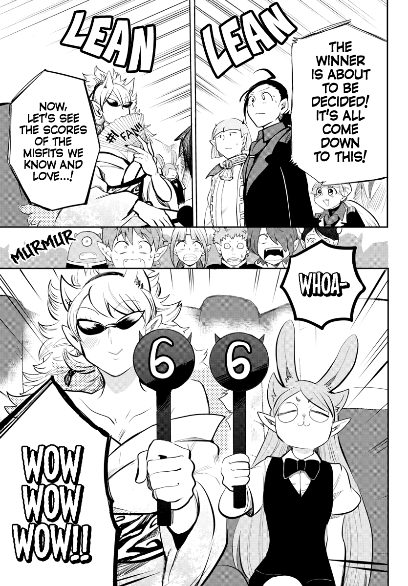 Mairimashita! Iruma-Kun Chapter 169 - Page 4