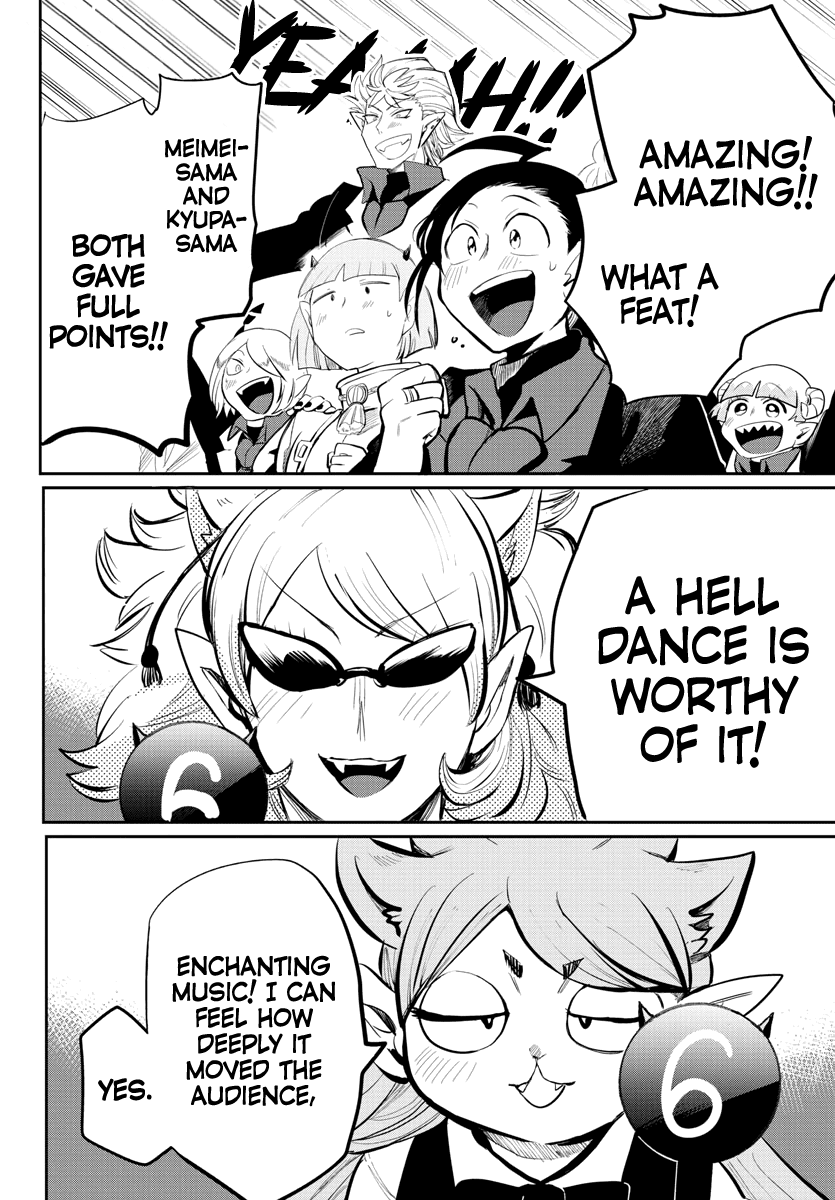 Mairimashita! Iruma-Kun Chapter 169 - Page 5