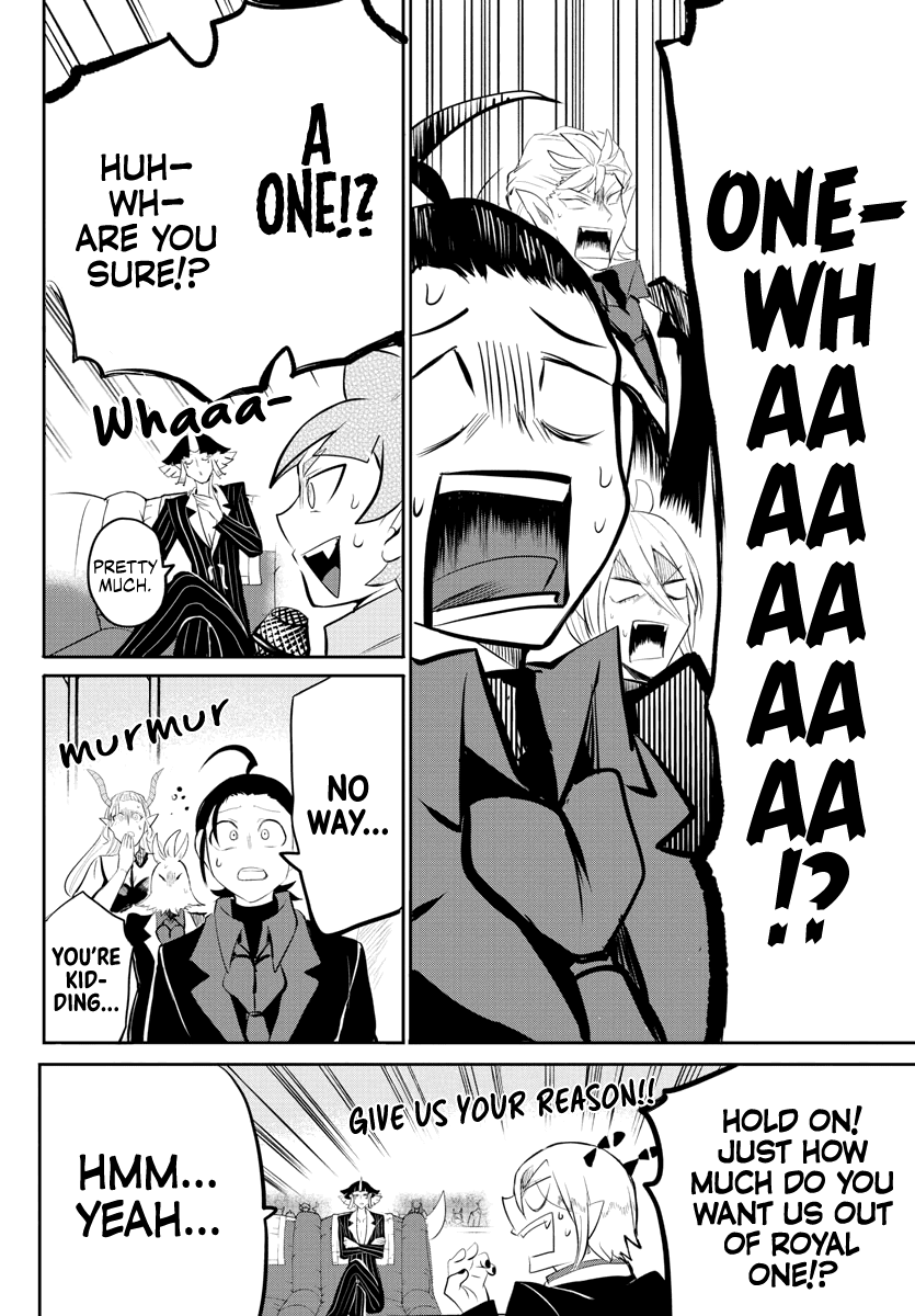 Mairimashita! Iruma-Kun Chapter 169 - Page 7