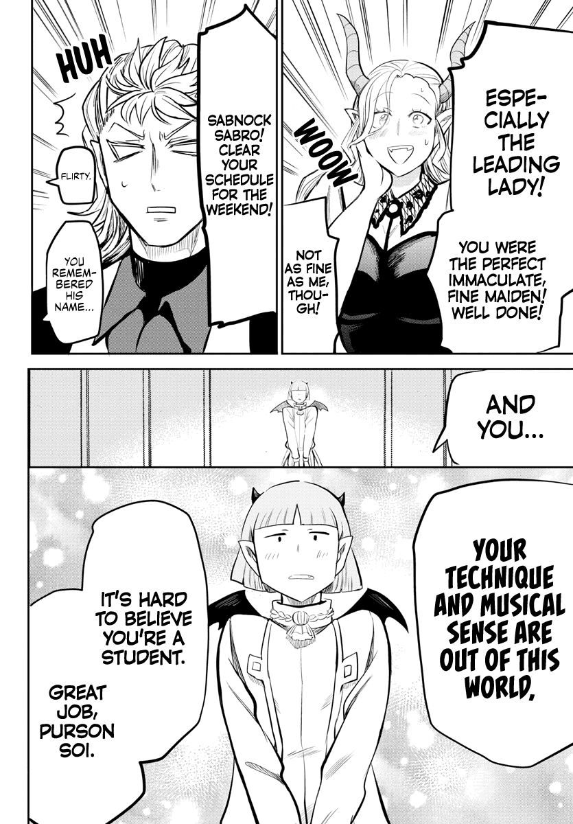 Mairimashita! Iruma-Kun Chapter 169 - Page 9