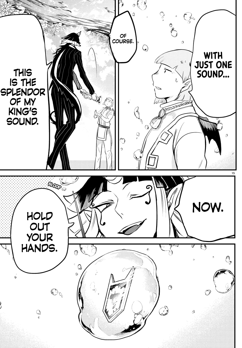 Mairimashita! Iruma-Kun Chapter 170 - Page 16