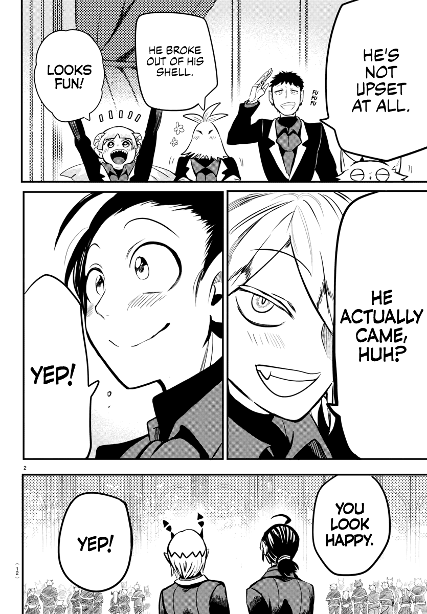 Mairimashita! Iruma-Kun Chapter 170 - Page 4