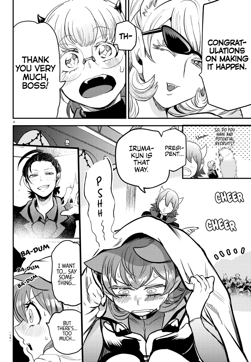 Mairimashita! Iruma-Kun Chapter 170 - Page 6