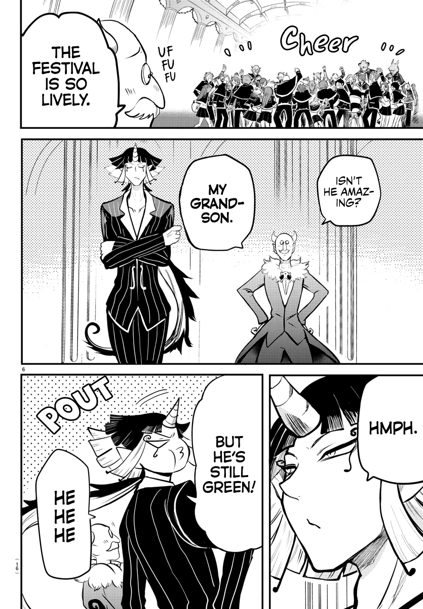 Mairimashita! Iruma-Kun Chapter 170 - Page 8