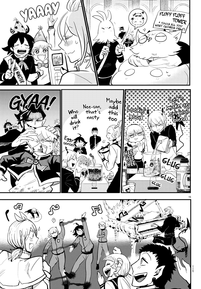 Mairimashita! Iruma-Kun Chapter 171 - Page 12