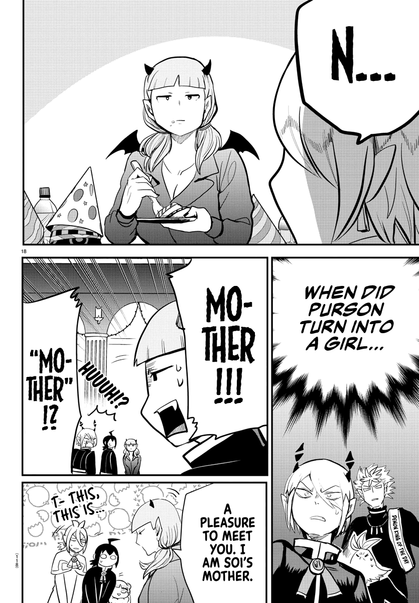 Mairimashita! Iruma-Kun Chapter 171 - Page 15