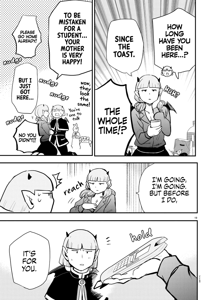 Mairimashita! Iruma-Kun Chapter 171 - Page 16