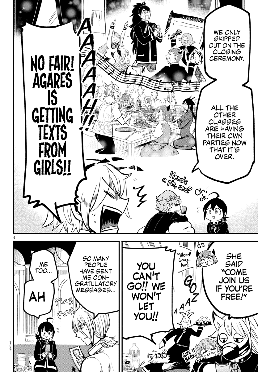 Mairimashita! Iruma-Kun Chapter 171 - Page 3