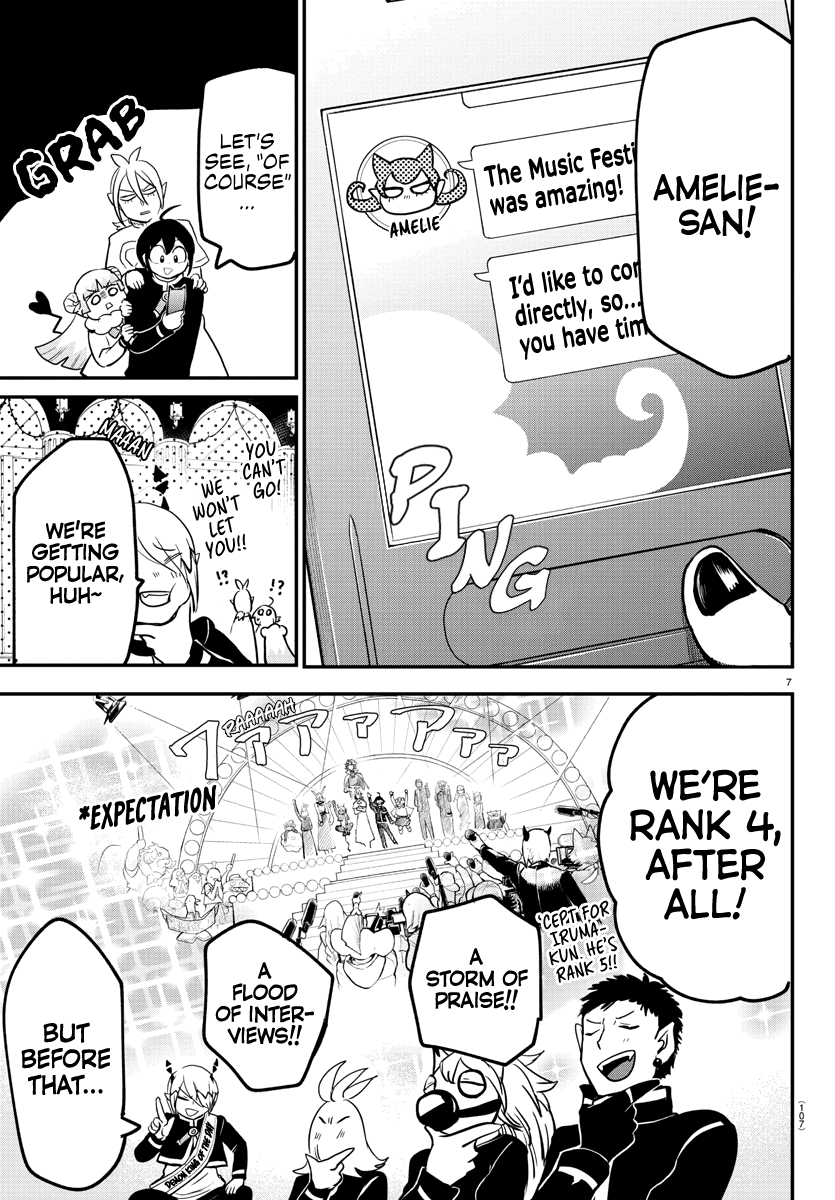 Mairimashita! Iruma-Kun Chapter 171 - Page 4