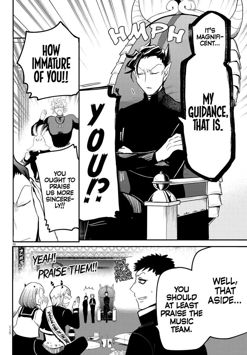 Mairimashita! Iruma-Kun Chapter 171 - Page 7