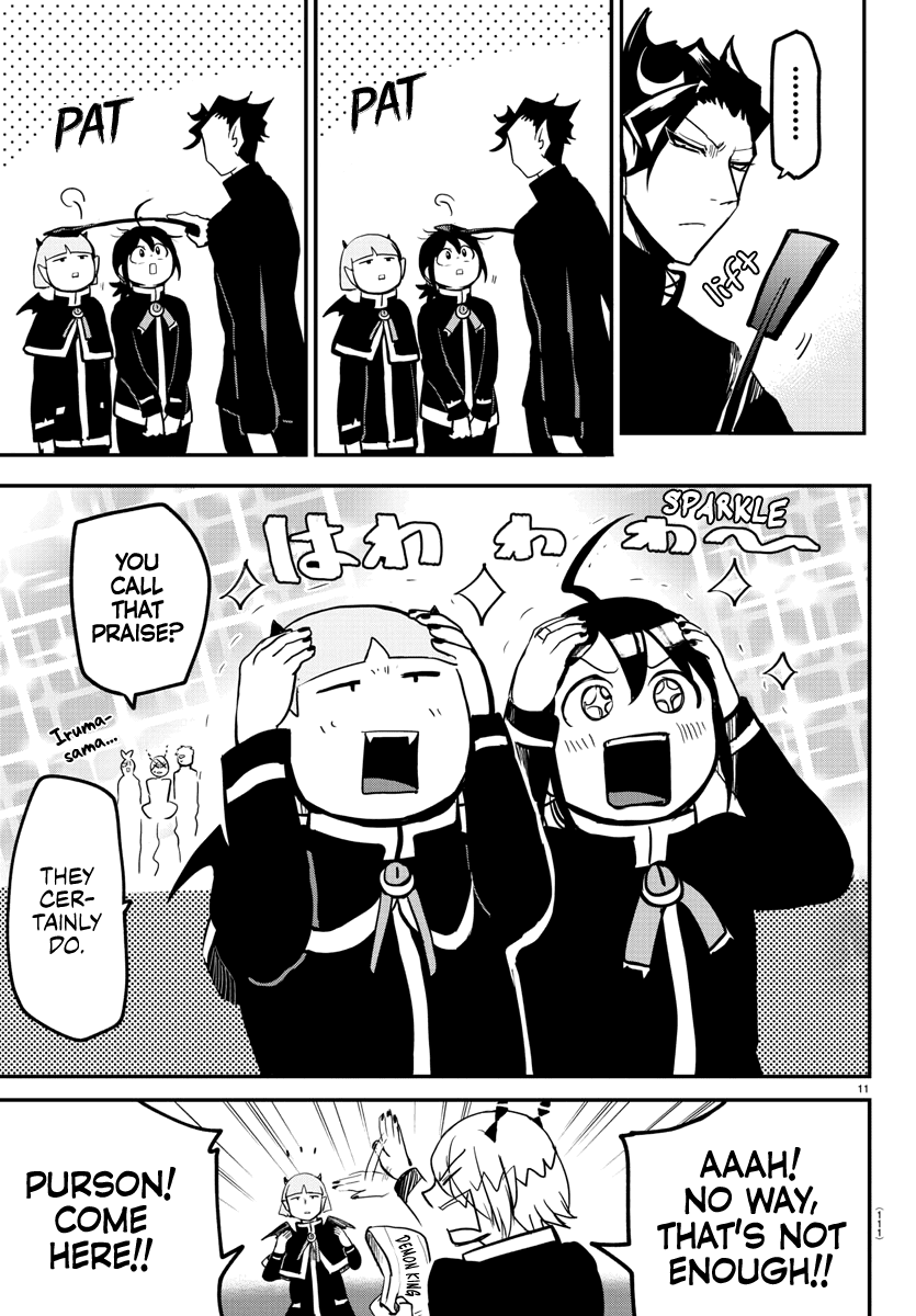 Mairimashita! Iruma-Kun Chapter 171 - Page 8