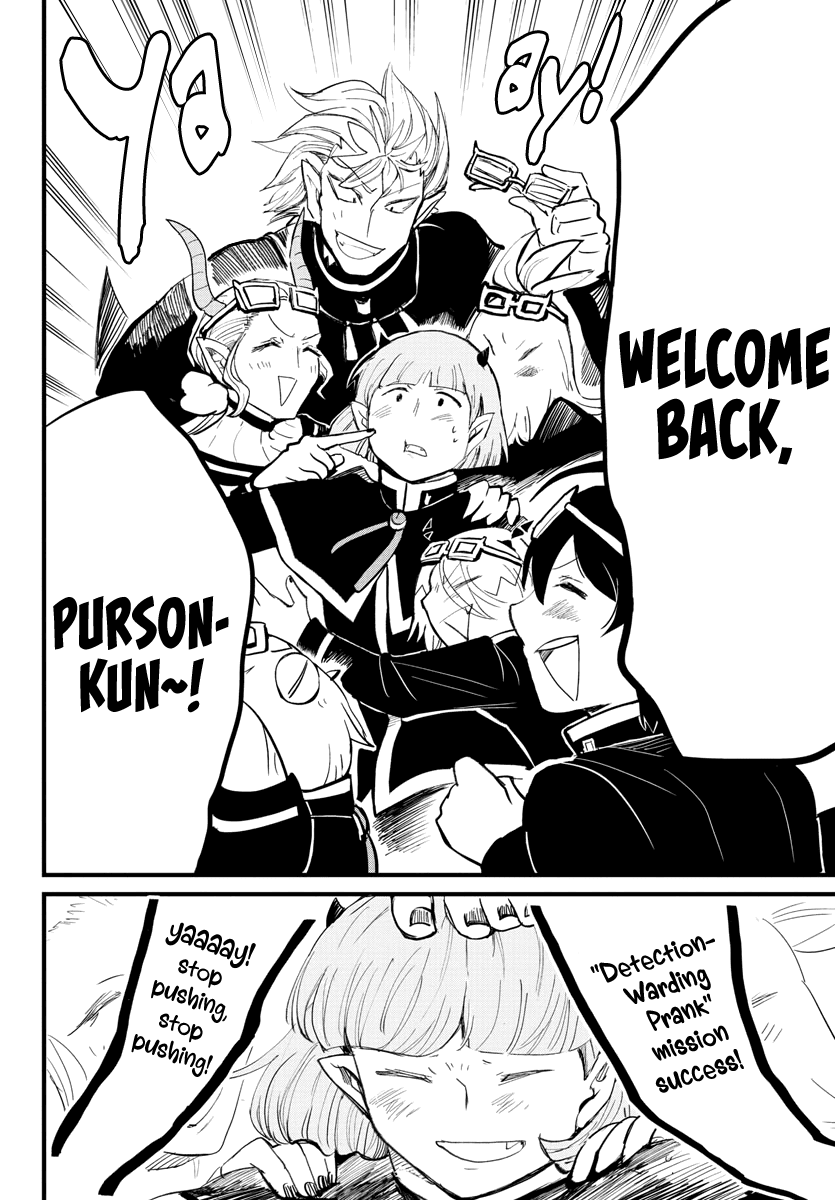 Mairimashita! Iruma-Kun Chapter 172 - Page 14