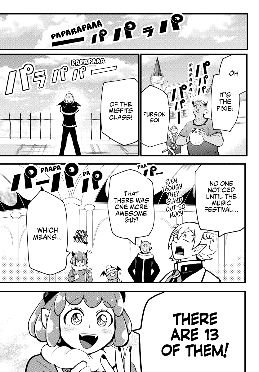 Mairimashita! Iruma-Kun Chapter 172 - Page 15