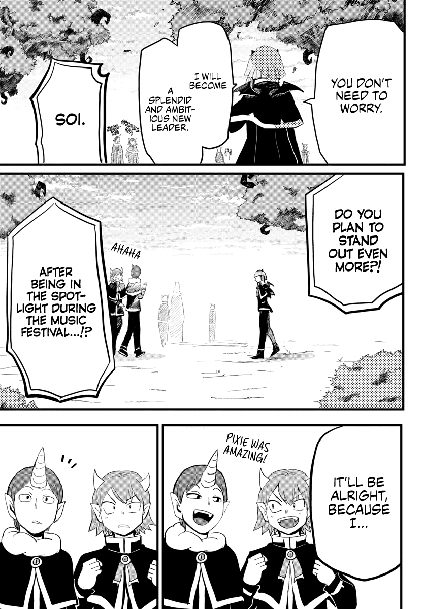 Mairimashita! Iruma-Kun Chapter 172 - Page 8