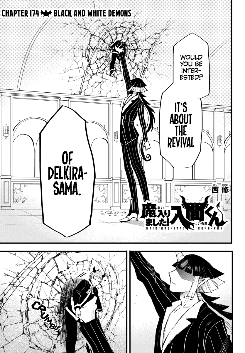 Mairimashita! Iruma-Kun Chapter 174 - Page 0