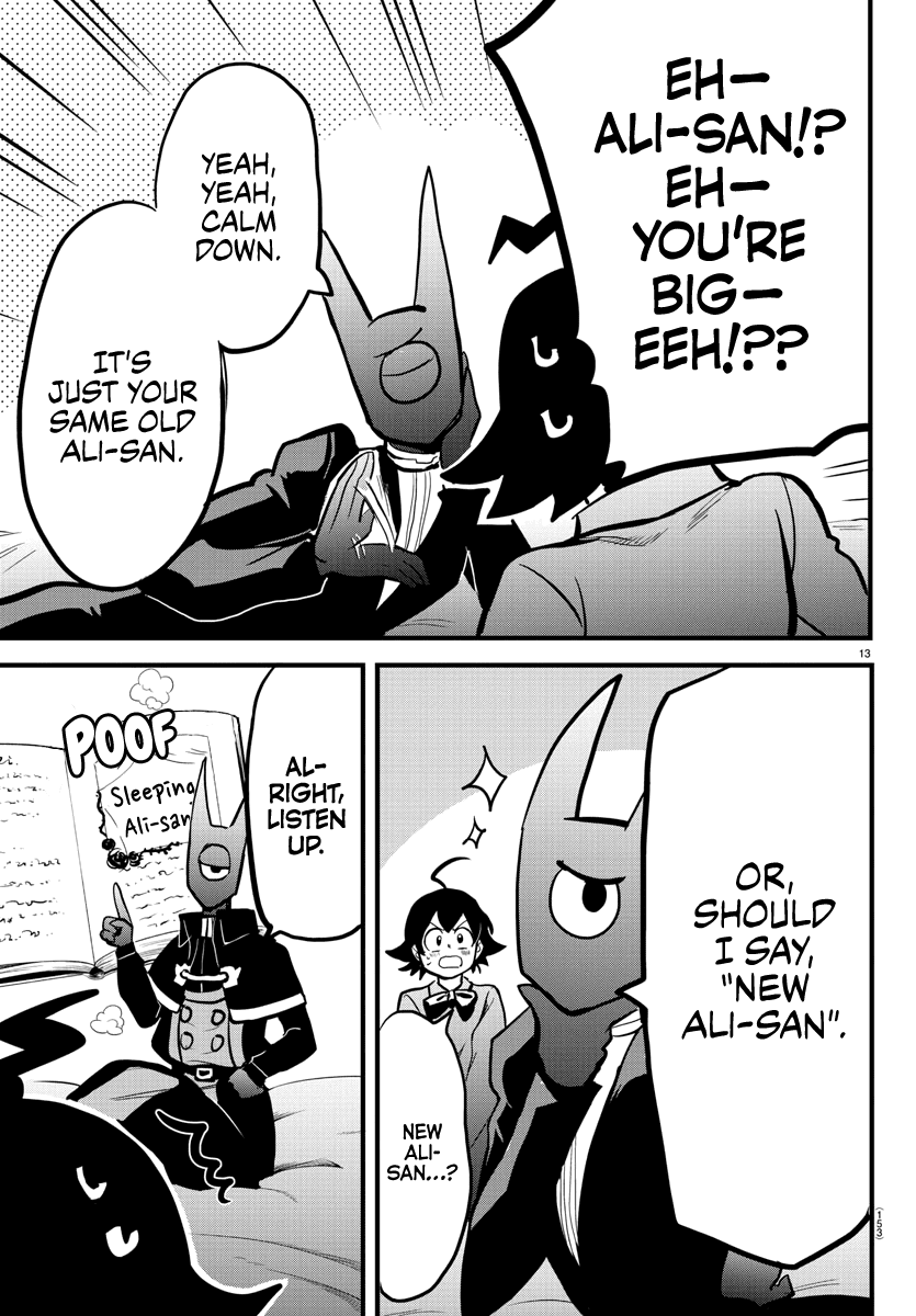 Mairimashita! Iruma-Kun Chapter 175 - Page 11