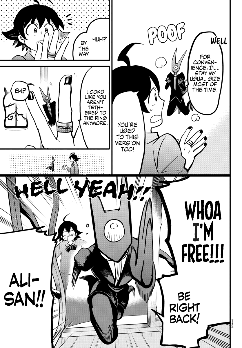 Mairimashita! Iruma-Kun Chapter 175 - Page 17