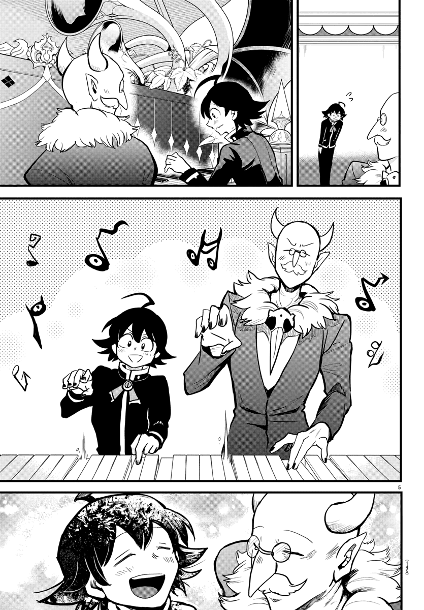 Mairimashita! Iruma-Kun Chapter 175 - Page 4