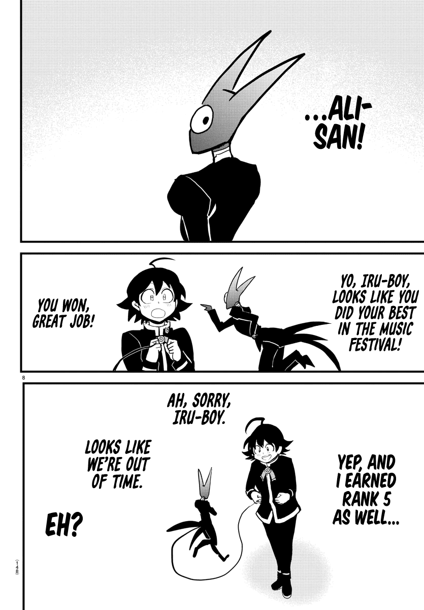 Mairimashita! Iruma-Kun Chapter 175 - Page 7