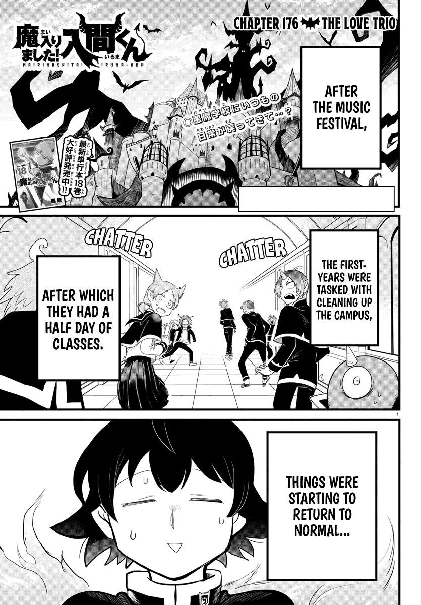 Mairimashita! Iruma-Kun Chapter 176 - Page 0