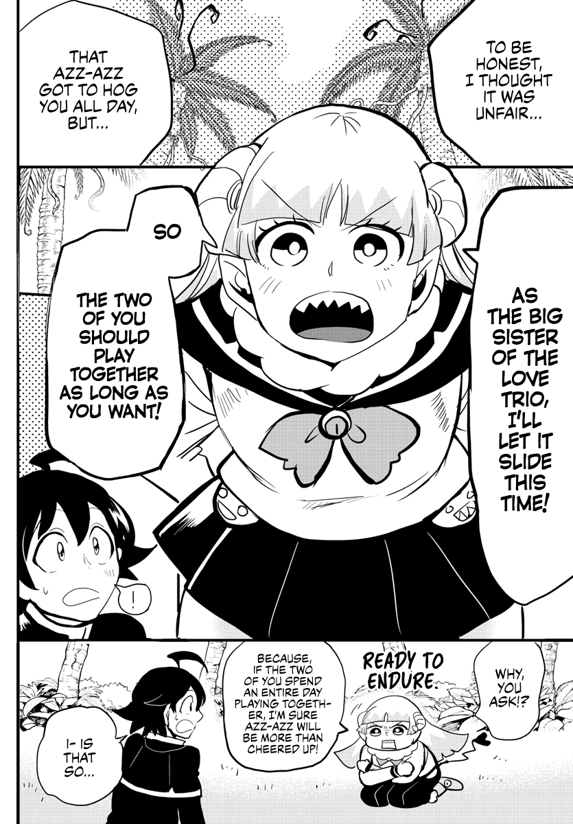 Mairimashita! Iruma-Kun Chapter 176 - Page 13