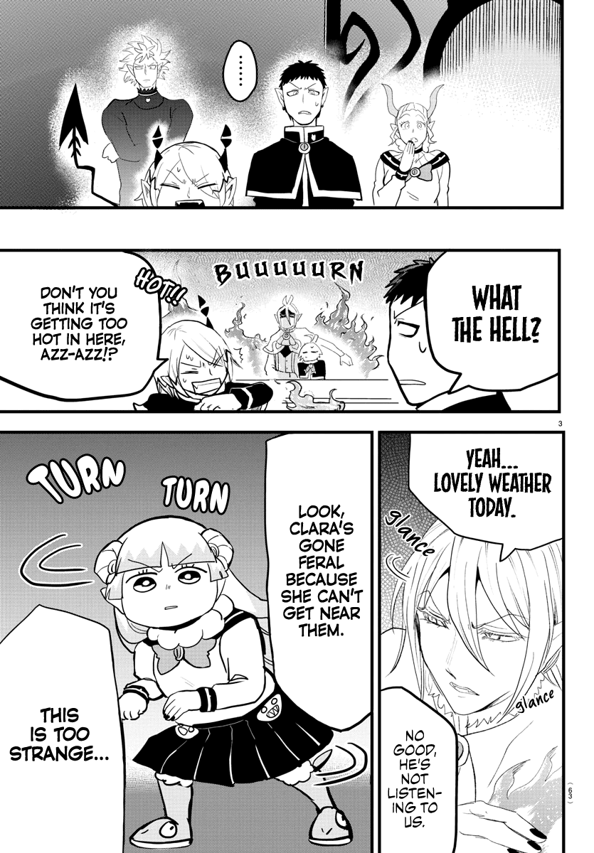 Mairimashita! Iruma-Kun Chapter 176 - Page 2