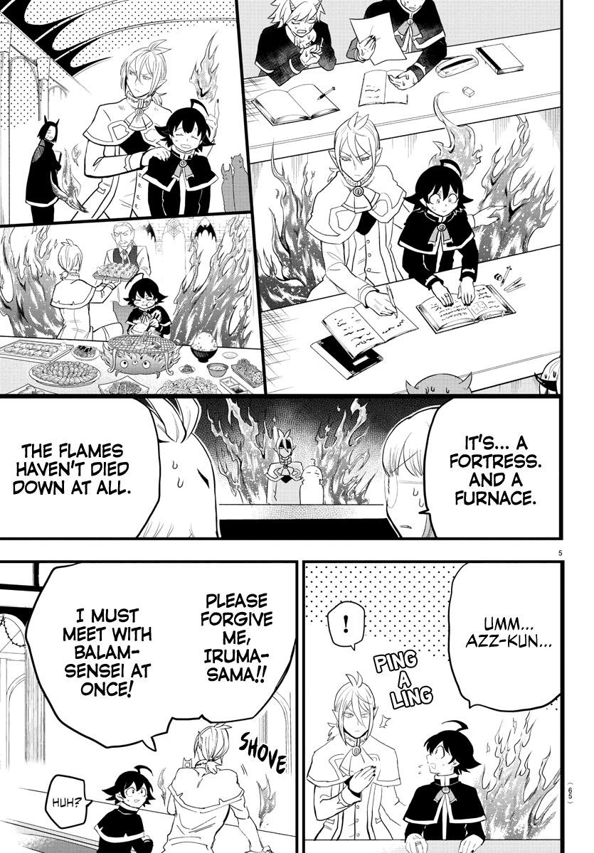 Mairimashita! Iruma-Kun Chapter 176 - Page 4