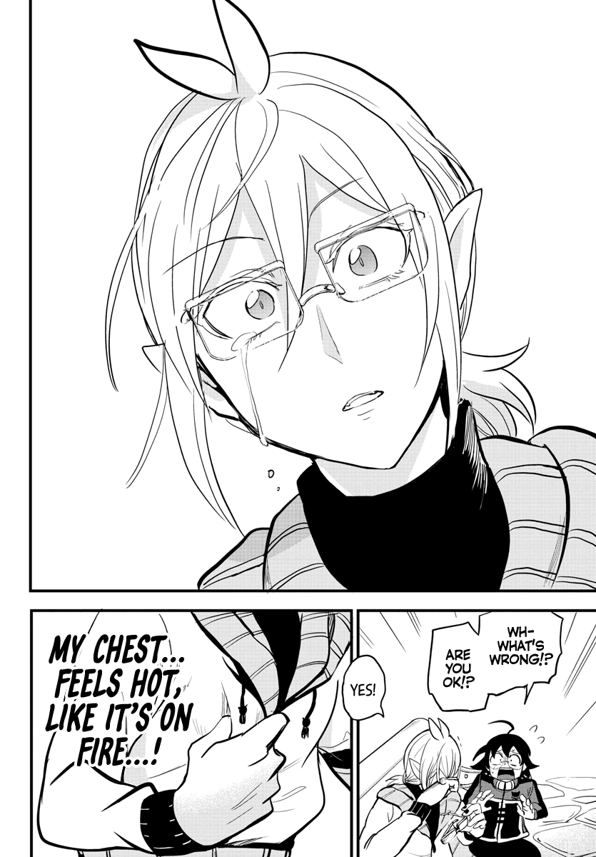 Mairimashita! Iruma-Kun Chapter 177 - Page 17