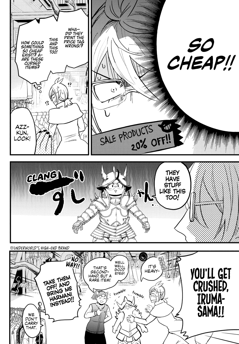 Mairimashita! Iruma-Kun Chapter 177 - Page 3