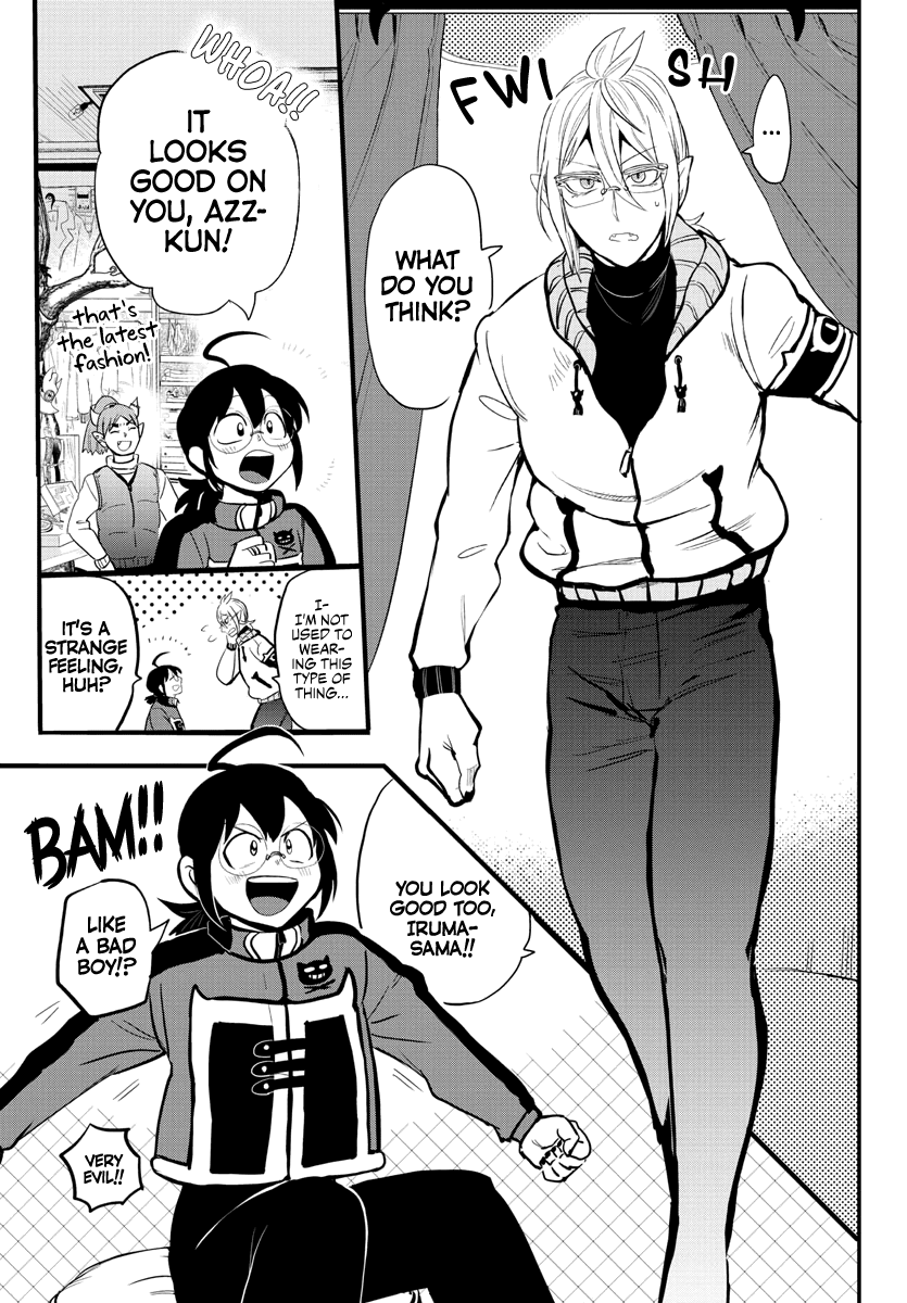 Mairimashita! Iruma-Kun Chapter 177 - Page 4