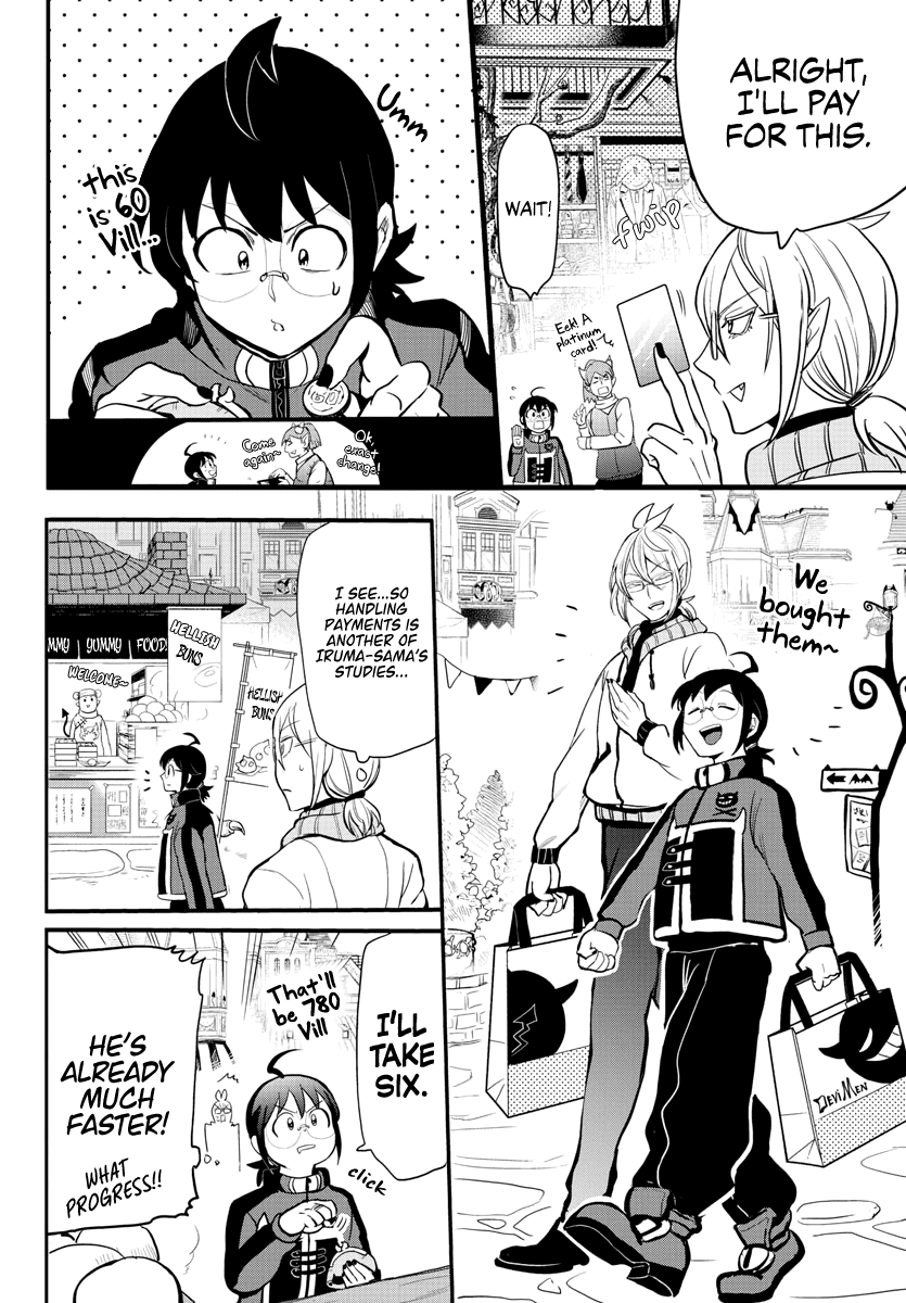 Mairimashita! Iruma-Kun Chapter 177 - Page 5