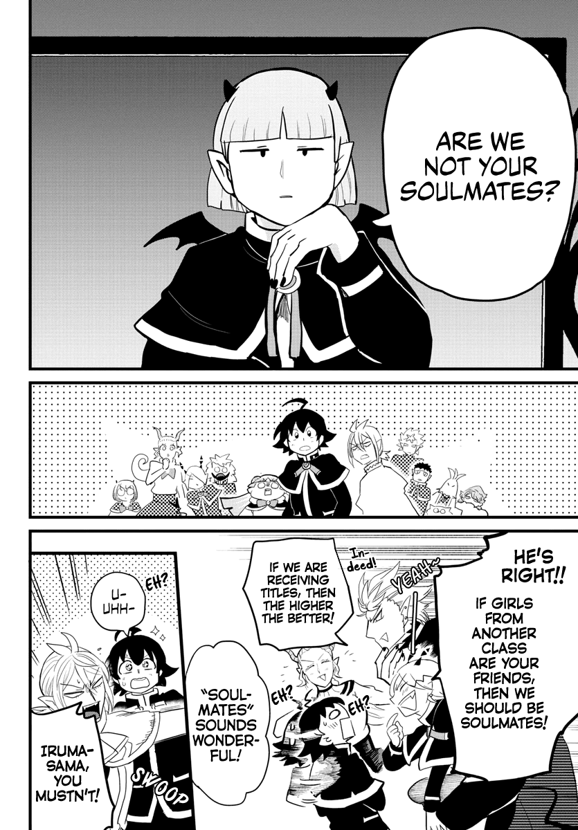 Mairimashita! Iruma-Kun Chapter 178 - Page 13