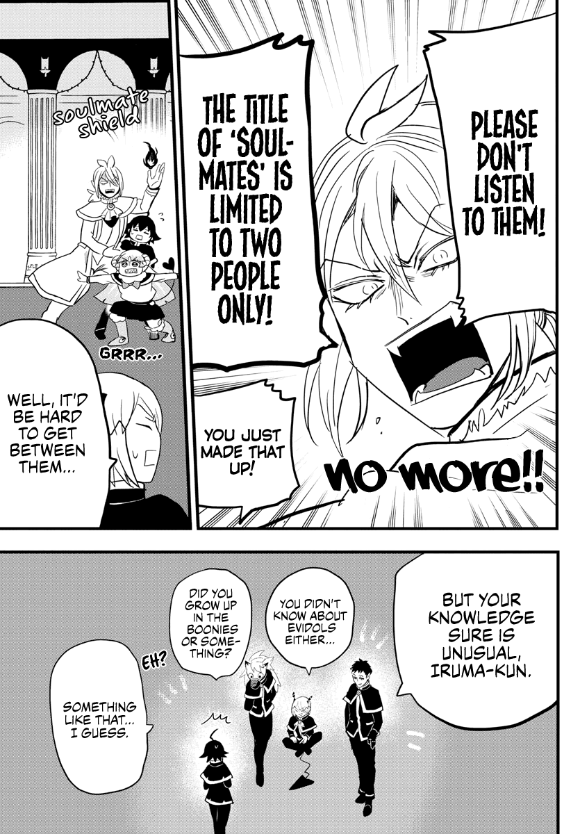 Mairimashita! Iruma-Kun Chapter 178 - Page 14