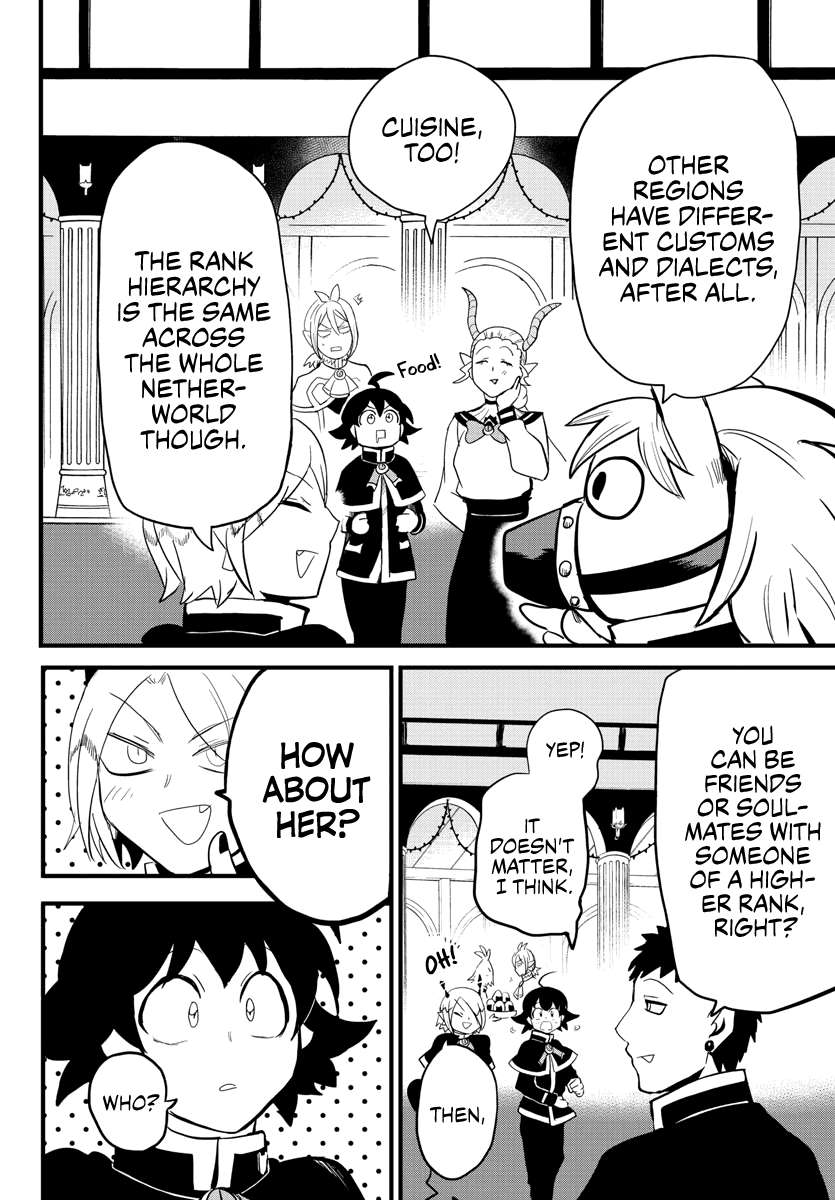 Mairimashita! Iruma-Kun Chapter 178 - Page 15