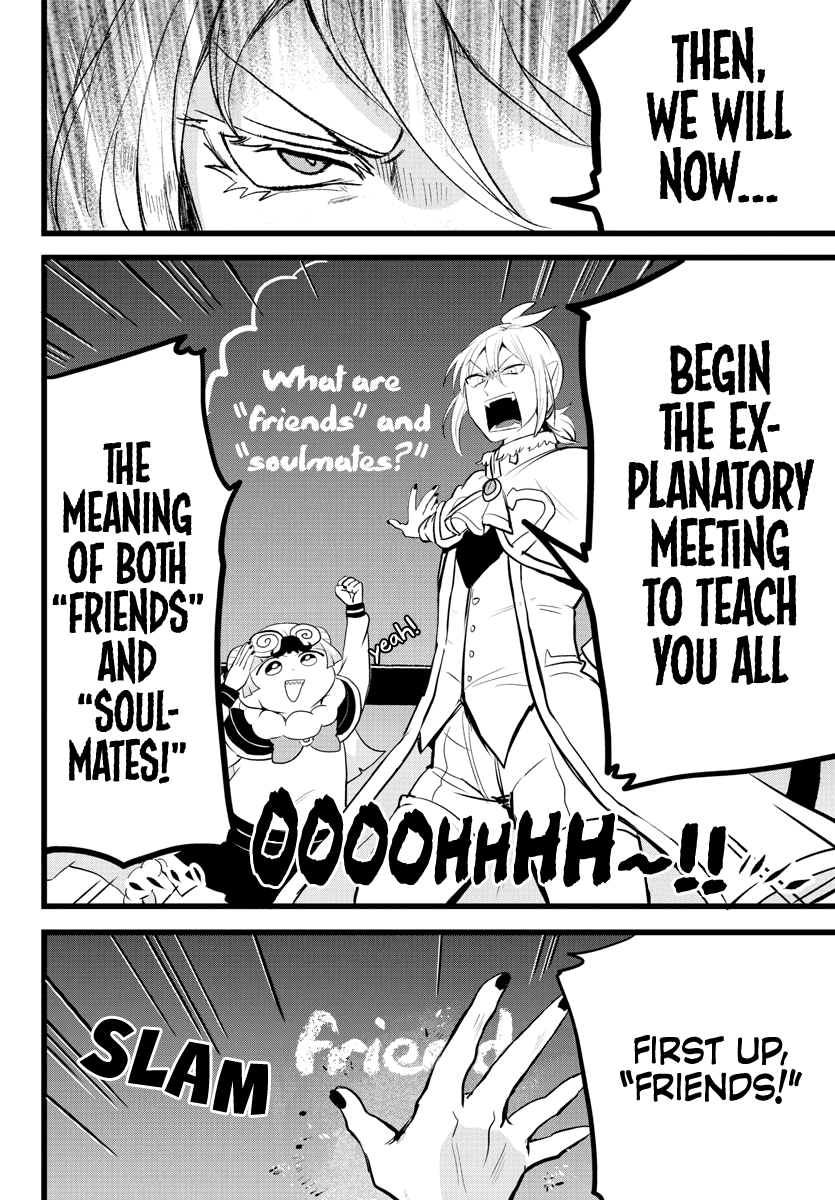 Mairimashita! Iruma-Kun Chapter 178 - Page 3