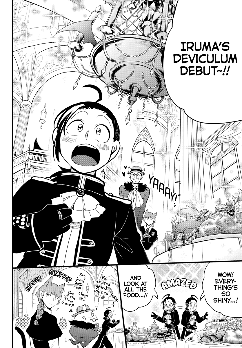 Mairimashita! Iruma-Kun Chapter 180 - Page 2