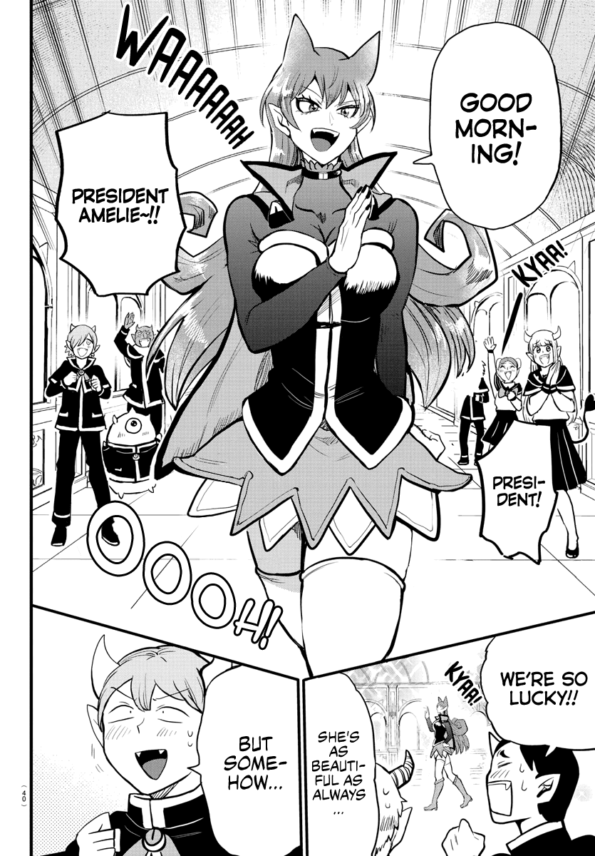 Mairimashita! Iruma-Kun Chapter 180 - Page 20