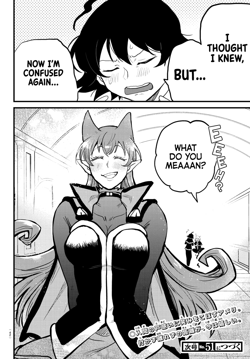 Mairimashita! Iruma-Kun Chapter 180 - Page 22