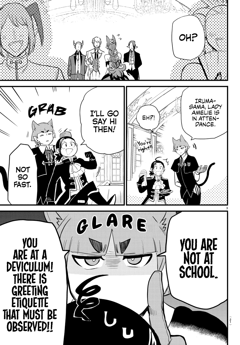 Mairimashita! Iruma-Kun Chapter 180 - Page 3