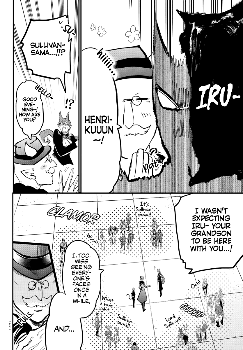 Mairimashita! Iruma-Kun Chapter 180 - Page 6