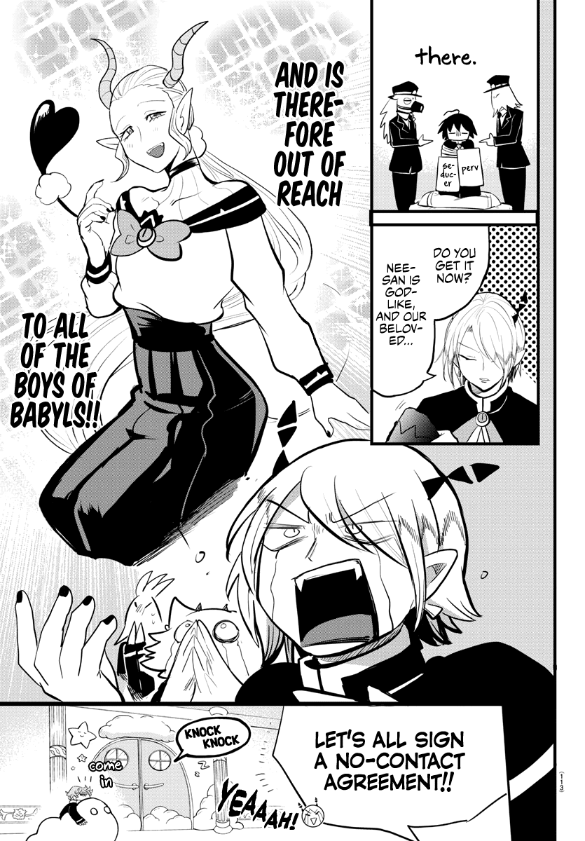 Mairimashita! Iruma-Kun Chapter 181 - Page 14