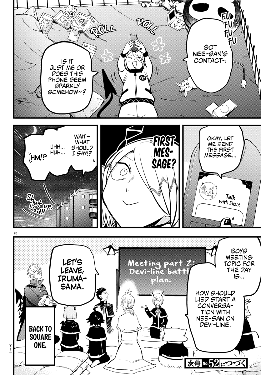 Mairimashita! Iruma-Kun Chapter 181 - Page 18