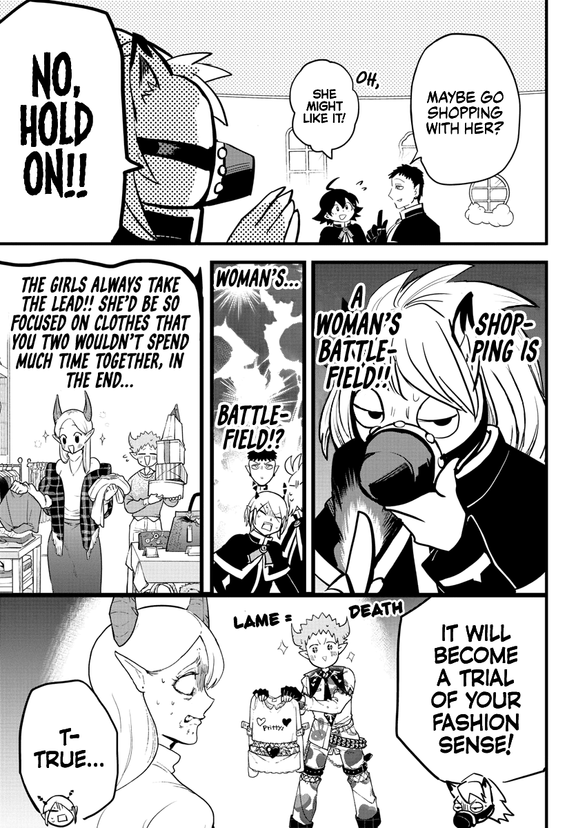 Mairimashita! Iruma-Kun Chapter 181 - Page 6