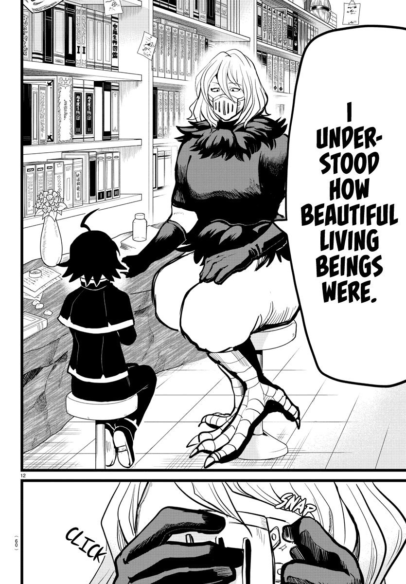 Mairimashita! Iruma-Kun Chapter 182 - Page 10