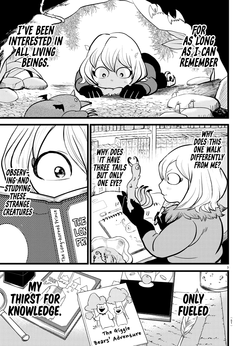 Mairimashita! Iruma-Kun Chapter 182 - Page 2