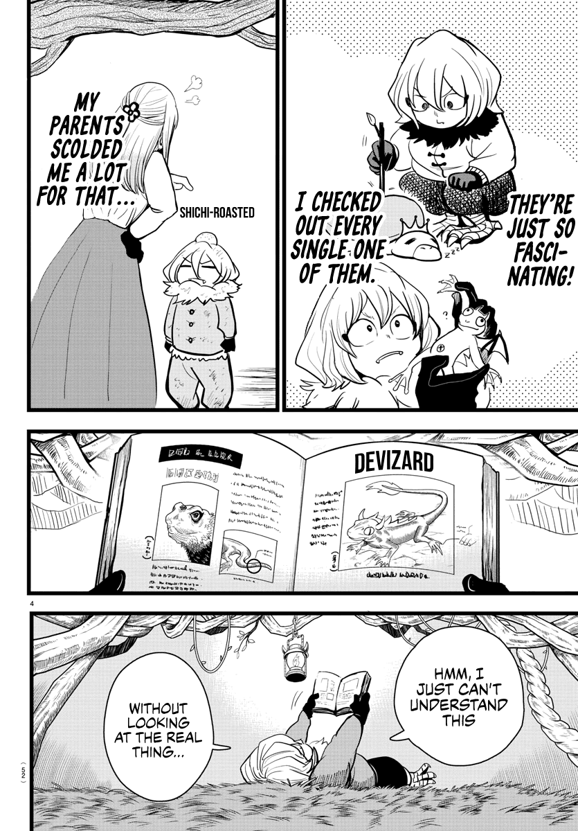 Mairimashita! Iruma-Kun Chapter 182 - Page 3