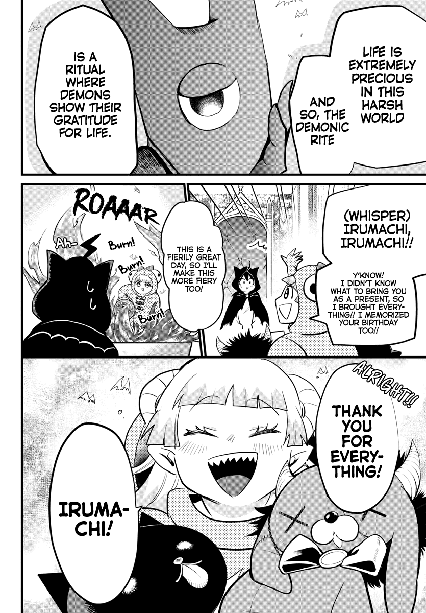 Mairimashita! Iruma-Kun Chapter 183 - Page 11