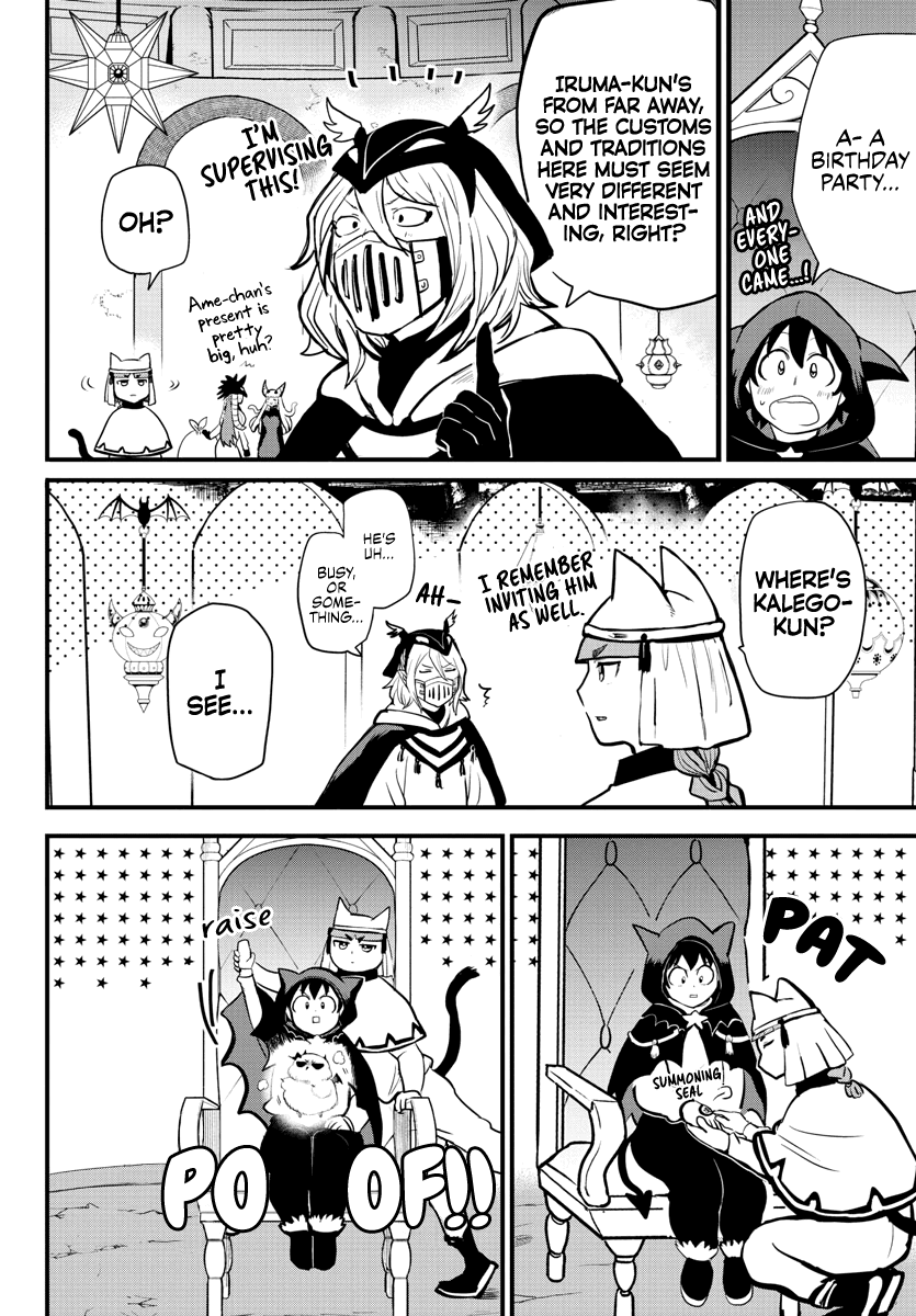 Mairimashita! Iruma-Kun Chapter 183 - Page 6